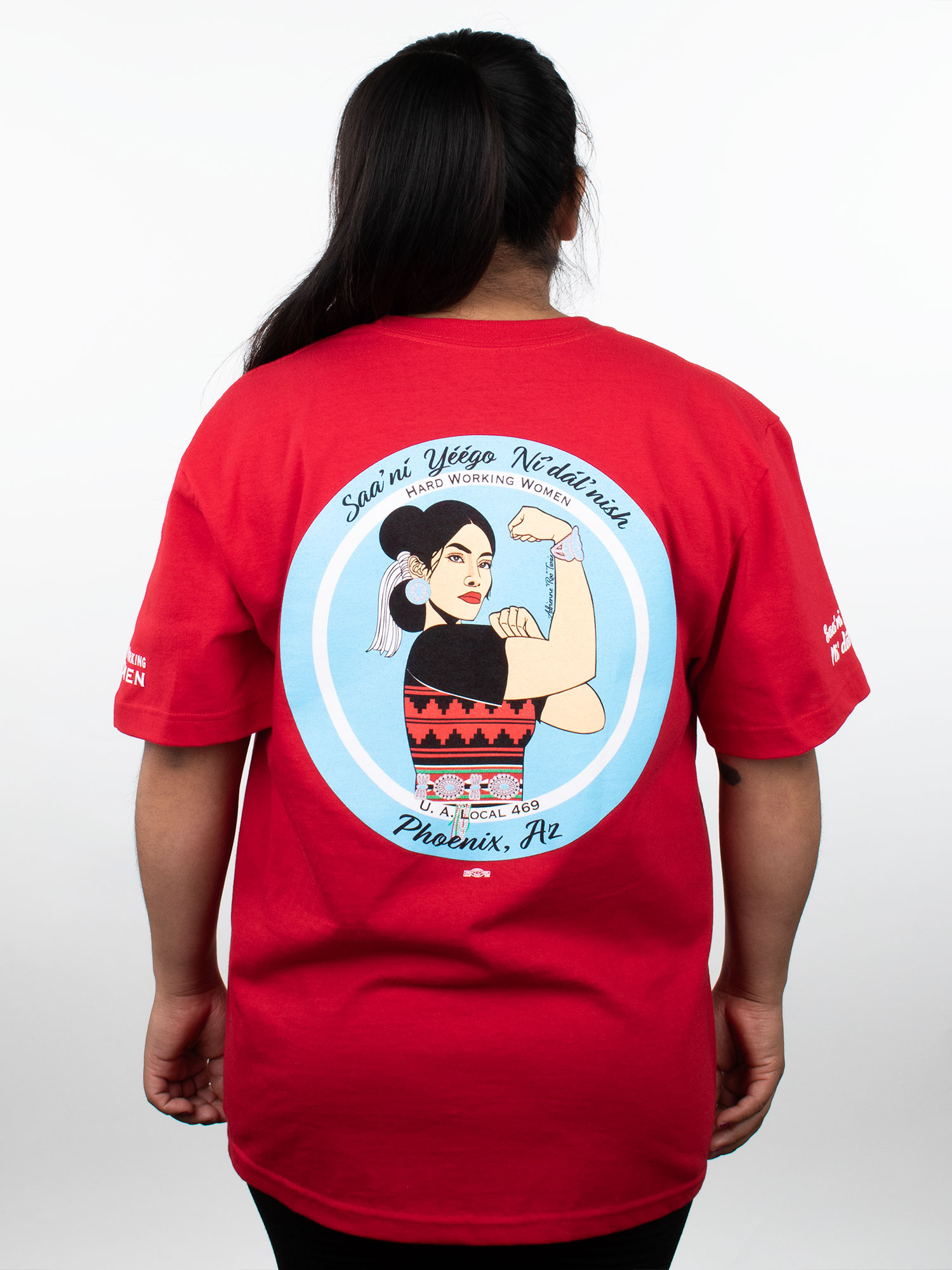 Short Sleeve Dignity Apparel Every Day Tee